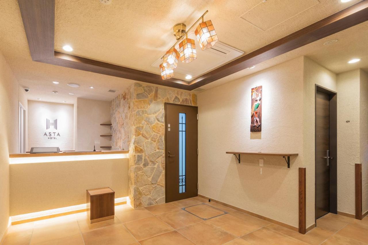 Asta Hotel Tōkyō Extérieur photo