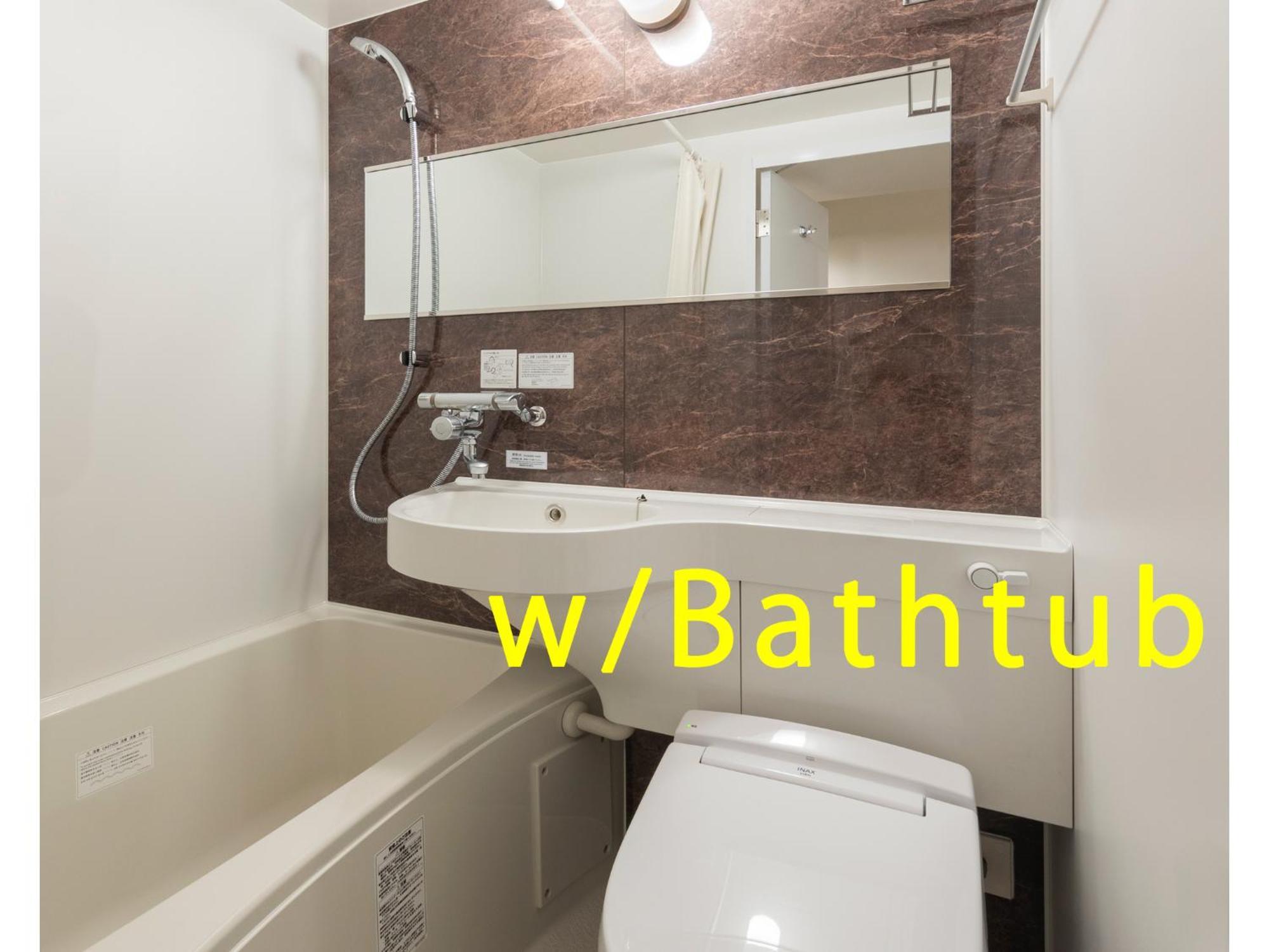 Asta Hotel Tōkyō Chambre photo