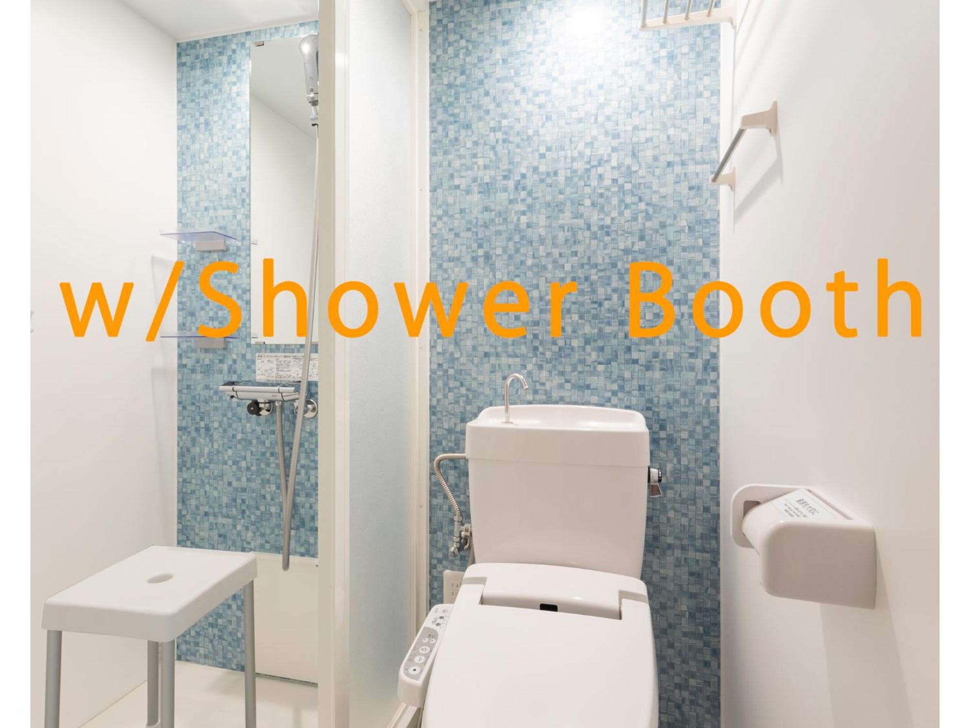Asta Hotel Tōkyō Chambre photo